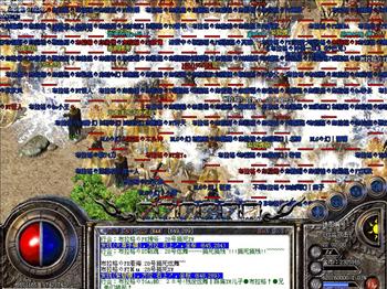 攻城后的喜悦!~_~